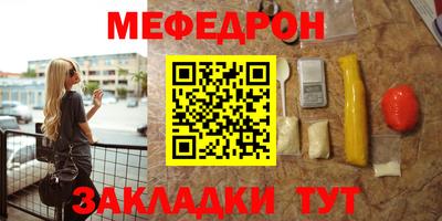 дмт Кингисепп