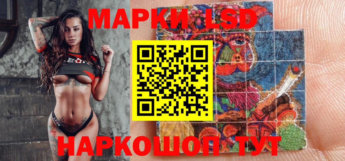 Метамфетамин  Кокаин  Канабис  Вход с VPN  ГАШ  Бошки Шишки  Новочеркасск  Меф  